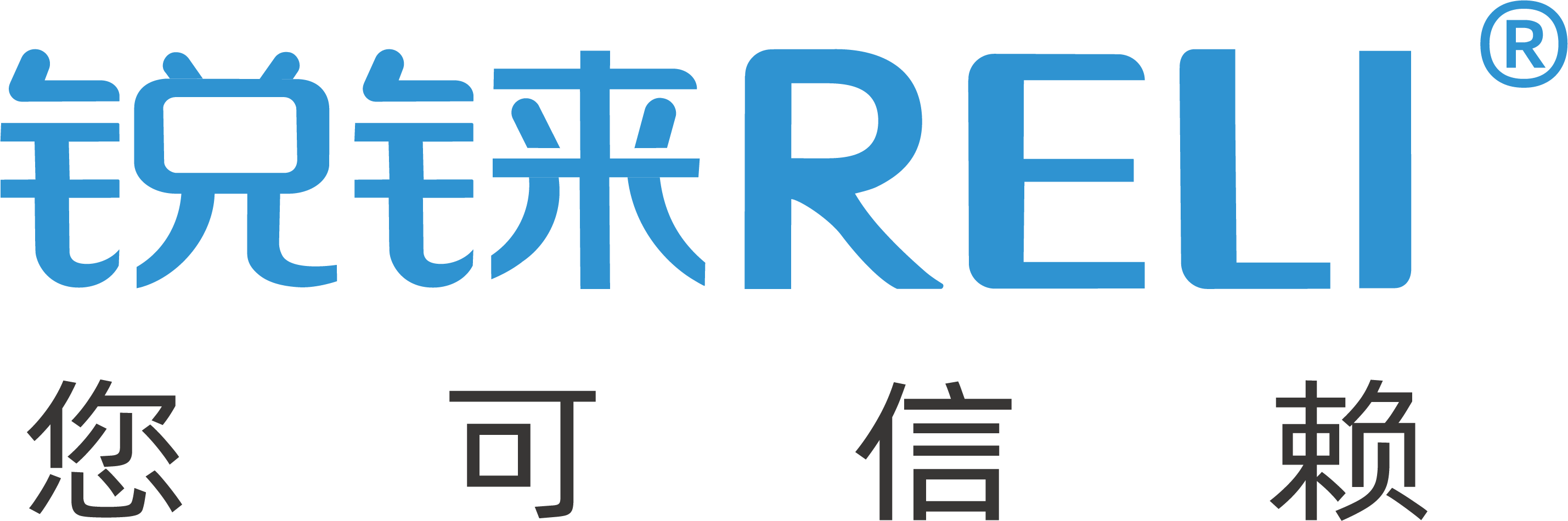 上海銳錸水務科技有限公司